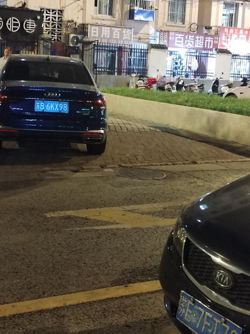 300 永乐东路路口往里走，经